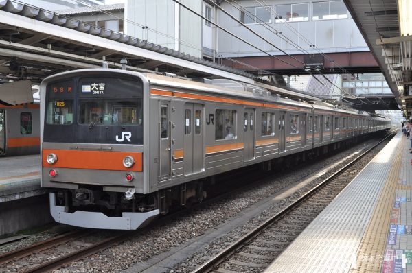 205系電車 M25編成(京葉車両センター)2013/07/26 八王子