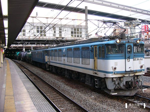 EF64形電気機関車 EF64 43/2005-02-01 立川