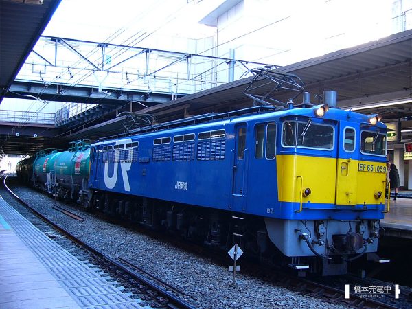 EF65形電気機関車 EF65 1059/2005-02-01 立川 試験塗装機