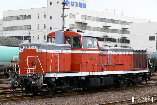 DE10形ディーゼル機関車 DE10 1546/2006-01-04 四日市