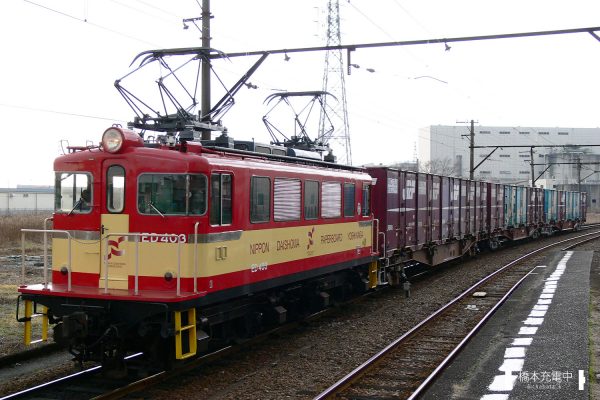 岳南鉄道ED40形 ED403/2006-01-17 比奈
