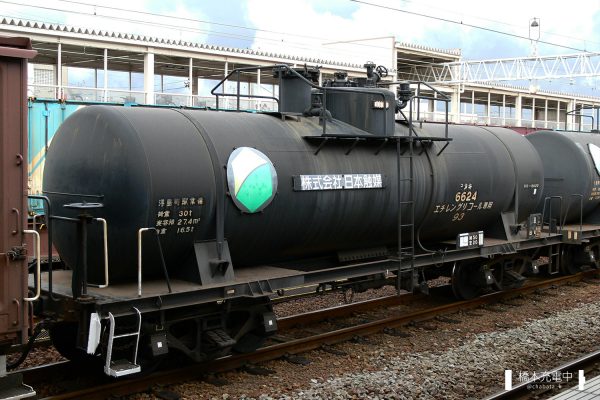 タキ6600形貨車 タキ6624/2006-01-17 吉原