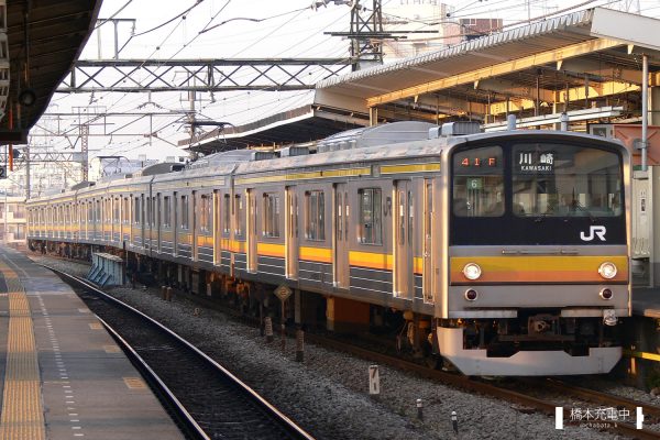 205系電車 6編成（中原電車区）/2006-01-30 尻手