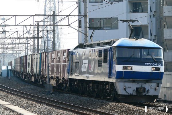 EF210形電気機関車 EF210-112/2006-01-30 八丁畷