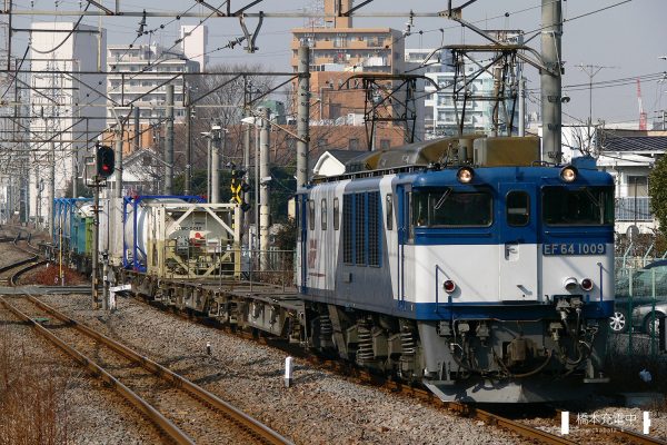 EF64形電気機関車 EF64 1009/2006-01-30 川崎新町