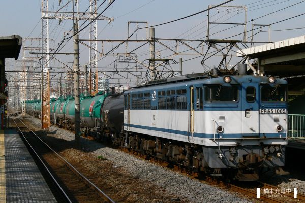 EF65形電気機関車 EF65 1005/2006-01-30 川崎新町