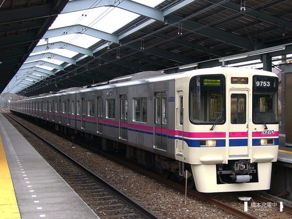 京王9000系 9703F/2006-02-06 若葉台