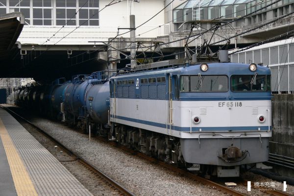 EF65形電気機関車 EF65 118/2006-02-23 府中本町