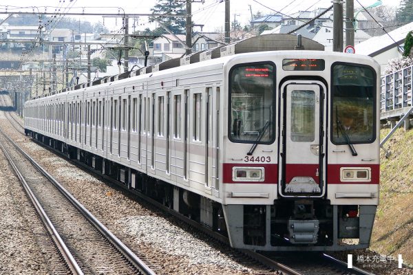 東武30000系 31403F/2006-03-16 つくし野