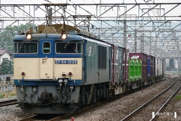 EF64形電気機関車 EF64 1039/2006-05-09 府中本町 国鉄色