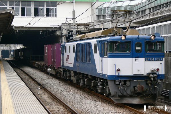 EF64形電気機関車 EF64 1027/2006-06-02 府中本町