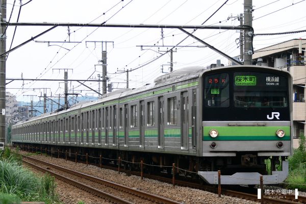 205系電車 H9編成（鎌倉車両センター）/2006-08-22 相原-橋本