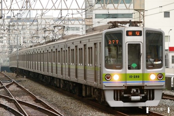 東京都交通局10-000形 10-280F/2006-08-30 笹塚