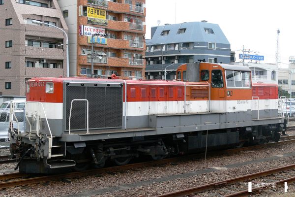 DE10形ディーゼル機関車 DE10 1073/2006-11-23 八王子