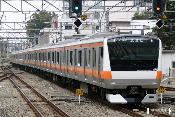 E233系電車 T1編成（豊田電車区）/2006-11-23 国分寺 営業運転開始前の試運転