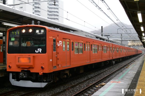 201系電車 T12編成（豊田電車区）/2006-12-26 高尾