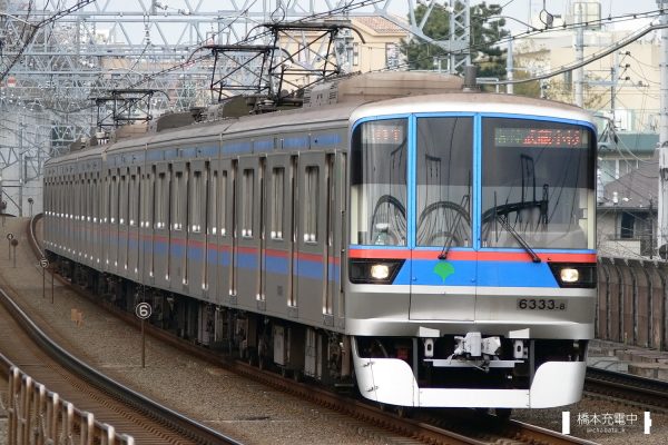 東京都交通局6300形 6333F