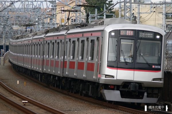 東急5050系 5156F