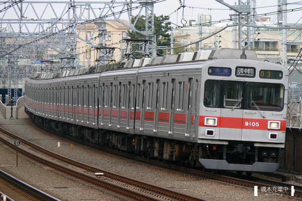 東急9000系 9005F