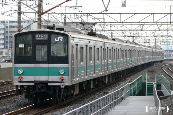 207系電車900番台 71編成(松戸車両センター)