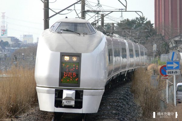 651系電車 K207編成（勝田車両センター）
