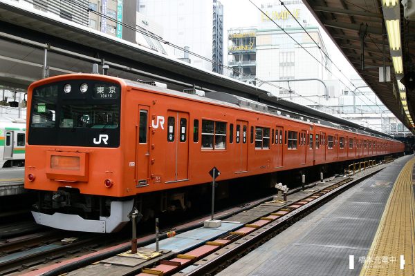 201系電車 T101編成（豊田車両センター）