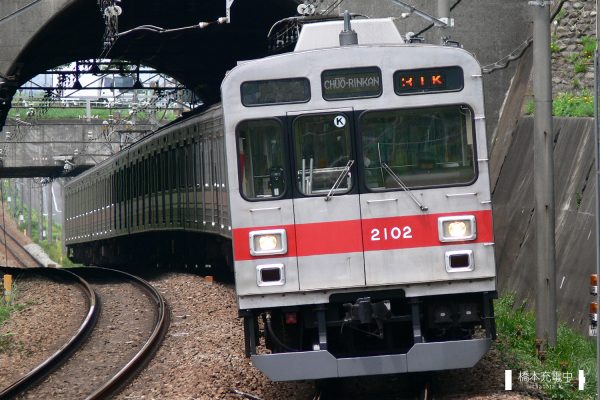 東急2000系 2002F/2007-06-28 すずかけ台