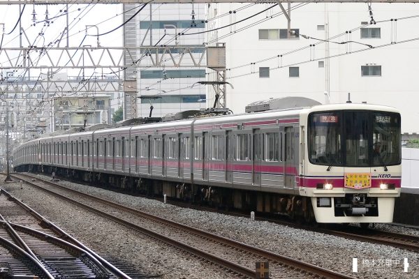 京王8000系 8711F