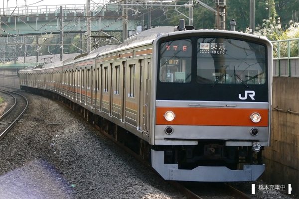 205系電車 M17編成（京葉車両センター）