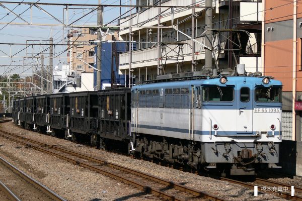 EF65形電気機関車 EF65 1095