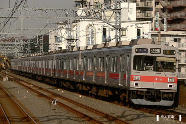 東急9000系 9014F/2007-12-10 新丸子
