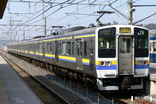 211系電車 505編成（幕張車両センター）