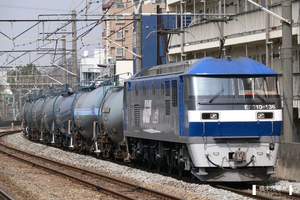 EF210形電気機関車 EF210-136