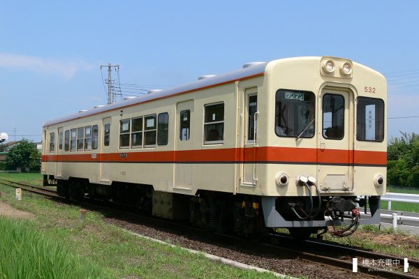関東鉄道キハ532形 キハ532
