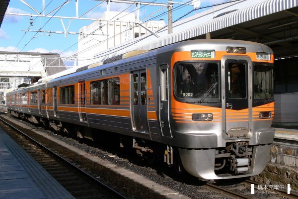 313系電車 B202編成（神領車両区）