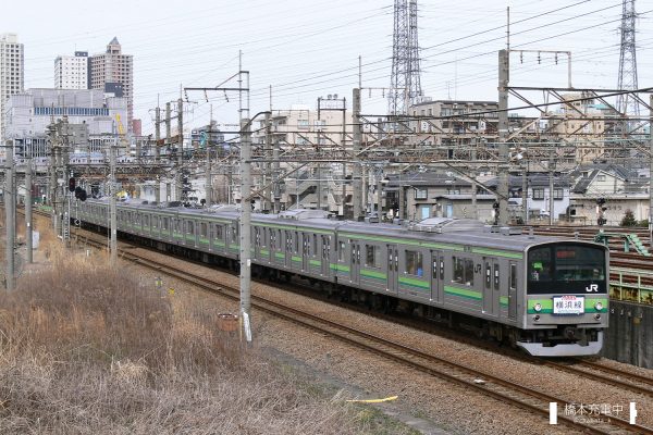 205系電車 H20編成（鎌倉車両センター）