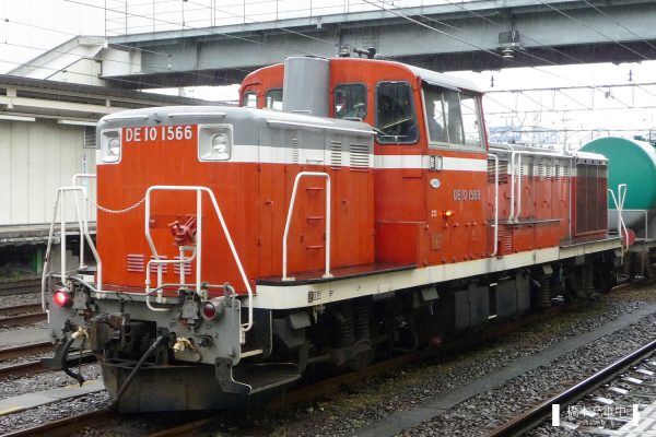 DE10形ディーゼル機関車 DE10 1566