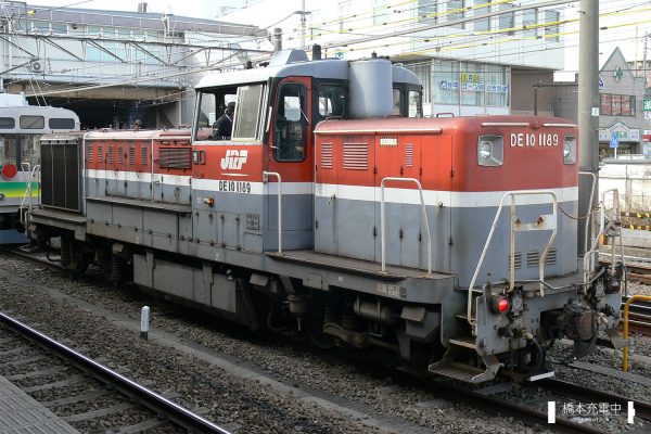 DE10形ディーゼル機関車 DE10 1189