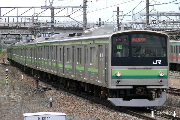 205系電車 H6編成（鎌倉車両センター）