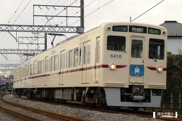 京王6000系 6416F