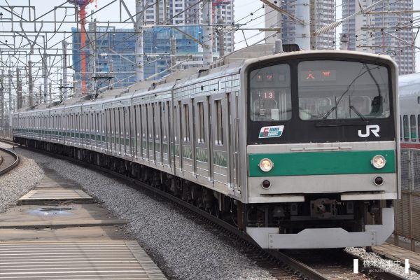 205系電車 13編成(川越車両センター)