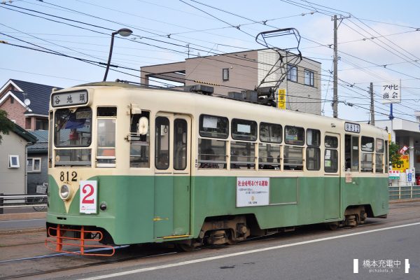 函館市企業局800形 812