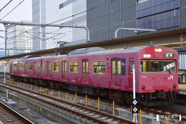 103系電車 BH1編成（網干総合車両所）/2017-01-28 姫路 手前はクモハ103-3501