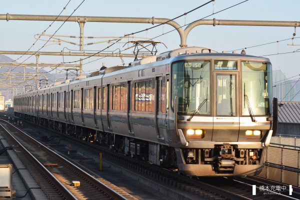 223系電車 V42編成（網干総合車両所）/2017-01-28 加古川