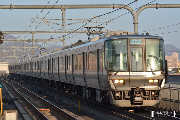 223系電車 W33編成（網干総合車両所）/2017-01-28 加古川