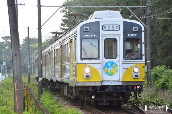 豊橋鉄道1800系 1807F/2017-07-01 高師-南栄