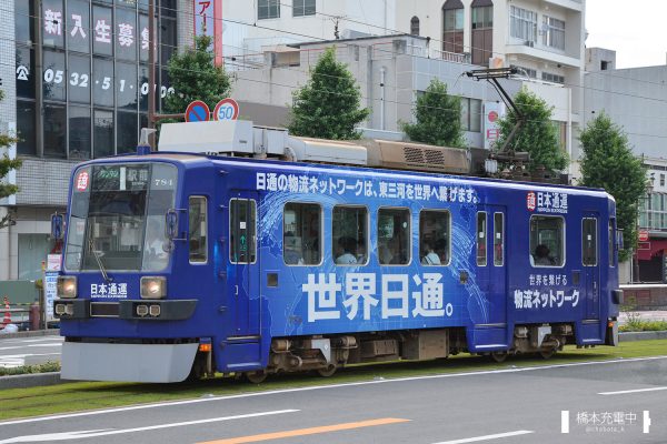 豊橋鉄道モ780形 784/2017-07-01 駅前-駅前大通
