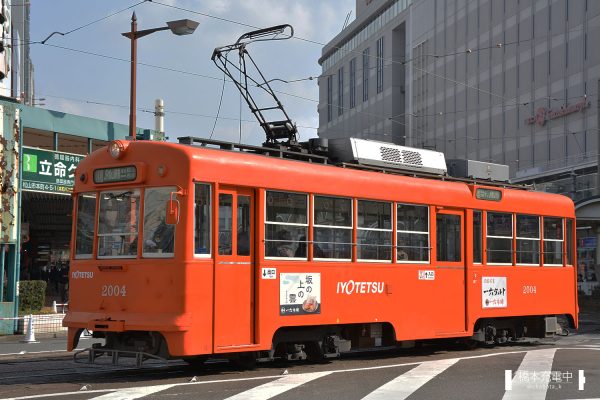 伊予鉄道モハ2000形 2004 2018-01-20 松山市