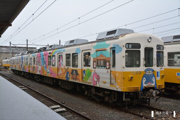 高松琴平電鉄1200形 1203-1204/仏生山検車区で留置中の1203-1204(2018-01-22 仏生山)