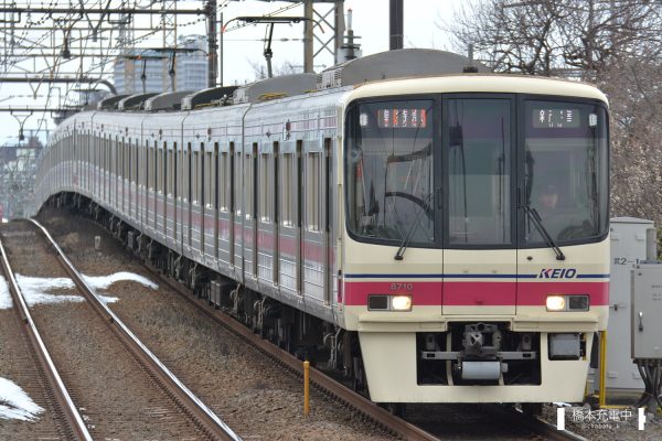 京王8000系 8710F/準特急運用に入る8710F(2018-01-28 武蔵野台)